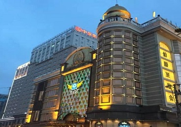 马鞍山最大顶级出名高端豪华KTV会所-皇冠伯爵KTV顶级体验点评